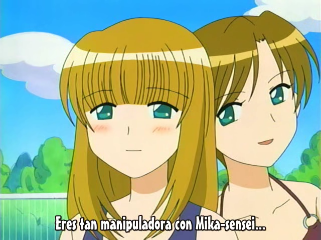 Sensei no Ojikan: Doki Doki School Hours (Jisedai no Fansub)